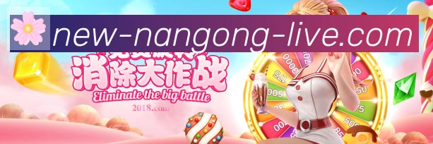 安全合规